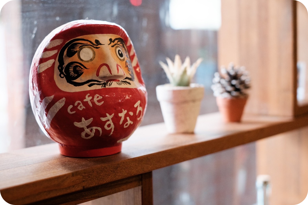 地域活性を目指す